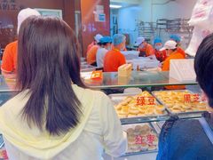 -矮子馅饼(贵阳总店)