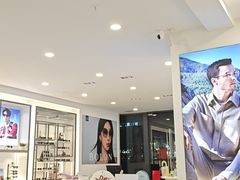 -宝岛眼镜(武汉南湖店)