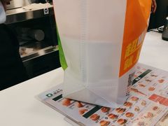 -德克士(场中路店)
