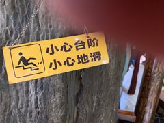 -老平安农家菜(平安店)