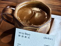 酥油美式-乌托邦咖啡(武侯祠店)