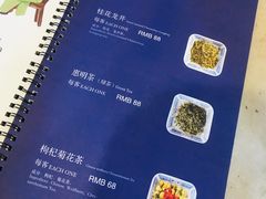 -豫园湖心亭茶楼