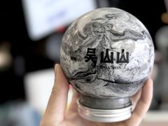 -吴山山·椰子酸奶(天河南店)