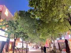 -中粮·祥云小镇