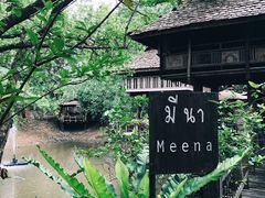 -Meena Rice Based Cuisine