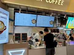 -Manner Coffee(壹方城店)