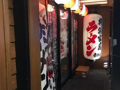 -横浜家系ラーメン壱角家(新宿アルタ裏店)