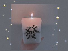 -LADY FAFA(巨鹿路陕西南路路口店)
