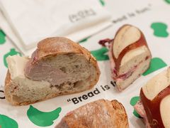 -PAOPAO Bakery&Café(港汇店)