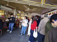 -好成财牛排馆(涂门街总店)