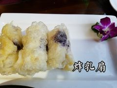蓝莓炸乳扇-尽善百年古院餐厅(王家老宅店)