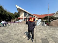 -河姆渡遗址博物馆