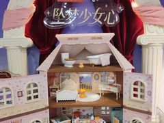 -TOYSRUS玩具反斗城(苏州中心店)