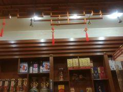 -宝发园名菜馆