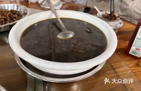 Winter Melon and Rehmannia Soup