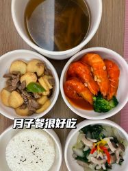 -星玥国际月子中心(天通苑店)