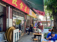 门面-顺发饮食店(景泰西六巷店)