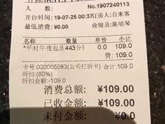 -钱柜音乐会所(罗湖店)