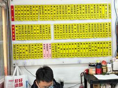-玉华饮食店(茅台路店)