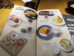 菜单-斗牛士牛排(南京东路店)