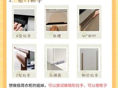 -一起装修网(集团店)