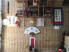 -悟饮门市景店