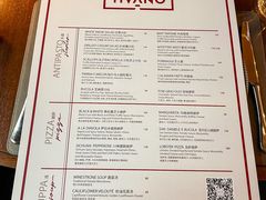菜单-Tivano意大利餐厅(成都居舍酒店)