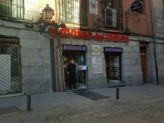 -火腿博物馆(马约尔广场店)