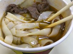 -江三王记牛杂馆(总店)