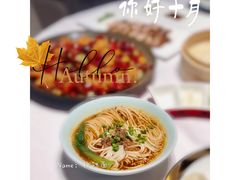 -俏江南天津时尚曲艺主题餐厅(马场道店)