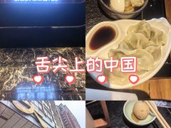 -华夏良子·足道·SPA·艾灸(苏州桥店)