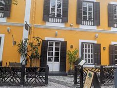 -ALBERGUE 1601 婆仔屋葡国餐厅