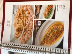 -上海小南国(国会店)