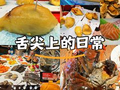 -领鲜活海鲜榴莲自助火锅(东门店)