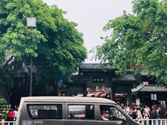 -磁器口古镇