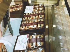 -HARBS(名铁名古屋店)