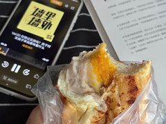 -丹香(青岛南京路店)