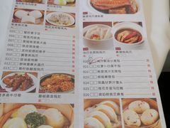 -金汇酒楼(中山东区店)