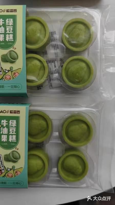 现在都已经开始出绿豆糕了，看来夏天真的要来了