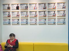 -利俊跆拳道(市二宫直营馆)
