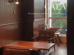 -ZAZA.CAFE.BAR