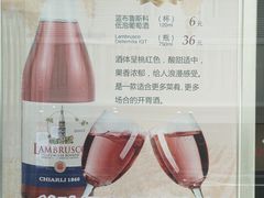 -萨莉亚意式餐厅(江桥万达广场店)
