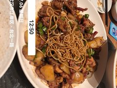 -鑫小城故事·藕汤·家常菜(台北一路总店)