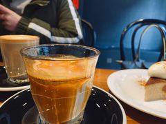 -black rainbow coffee
