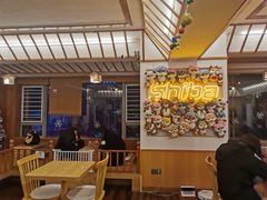 -豆柴町-柴犬主题狗咖(红鼎国际C座店)