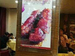 -海宝酒家(中山四路店)