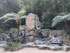 -蜀南竹海景区
