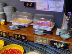 -成都老码头火锅(旺角店)