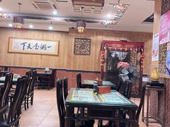 -沃头蠔干粥(同安总店)