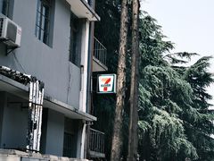 -南京晨光1865创意产业园